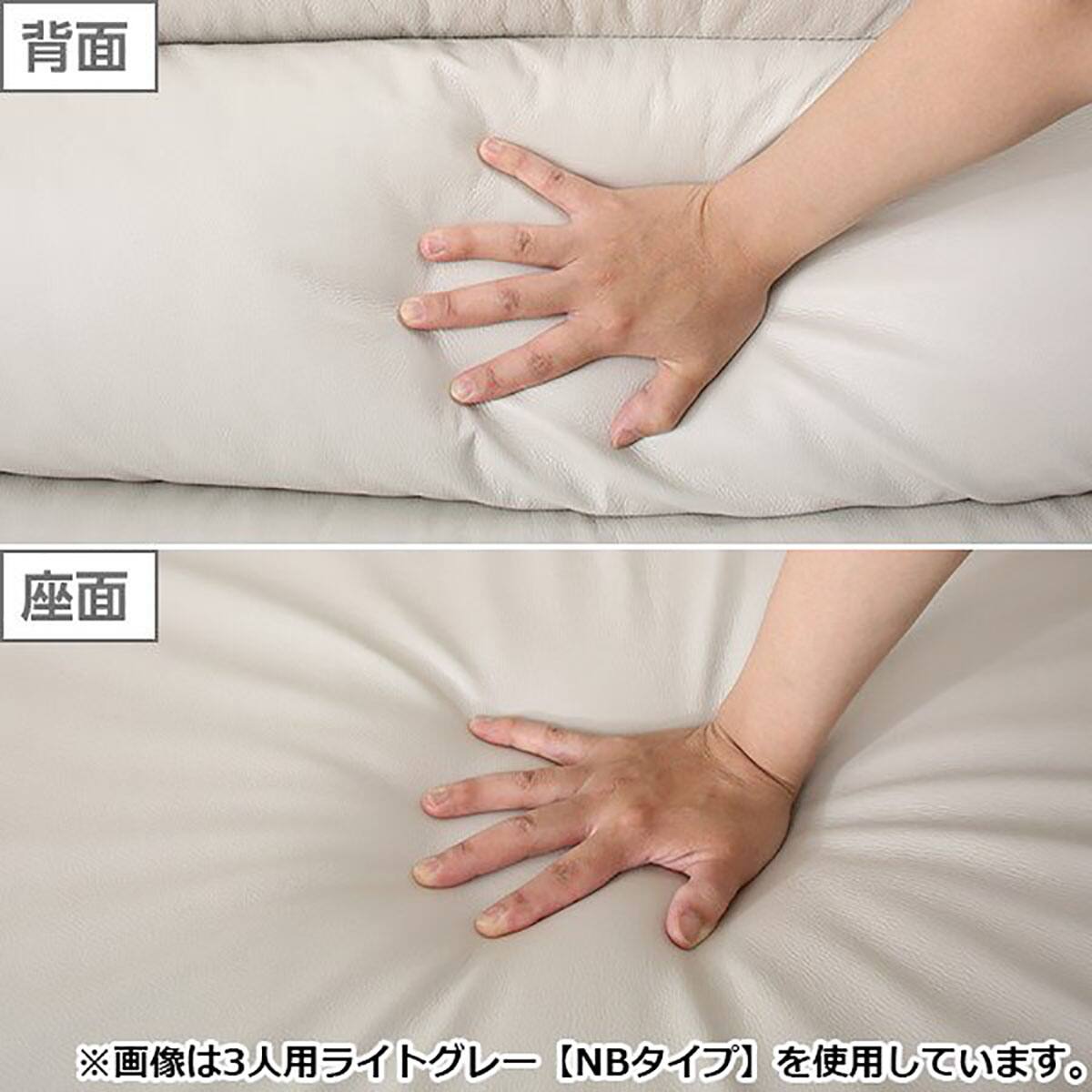 2人掛けソファ 本革(一部合成皮革)タイプ (クローナ NB DBR) | ニトリ