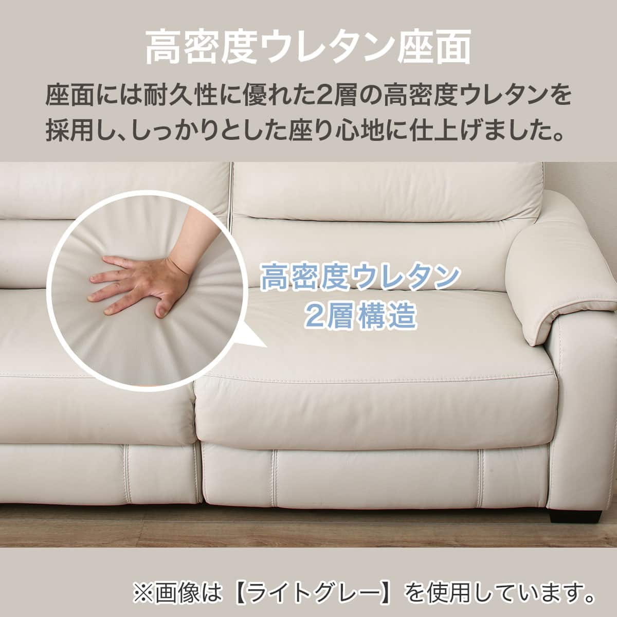 2人掛けソファ 本革(一部合成皮革)タイプ (クローナ NB BK) | ニトリ