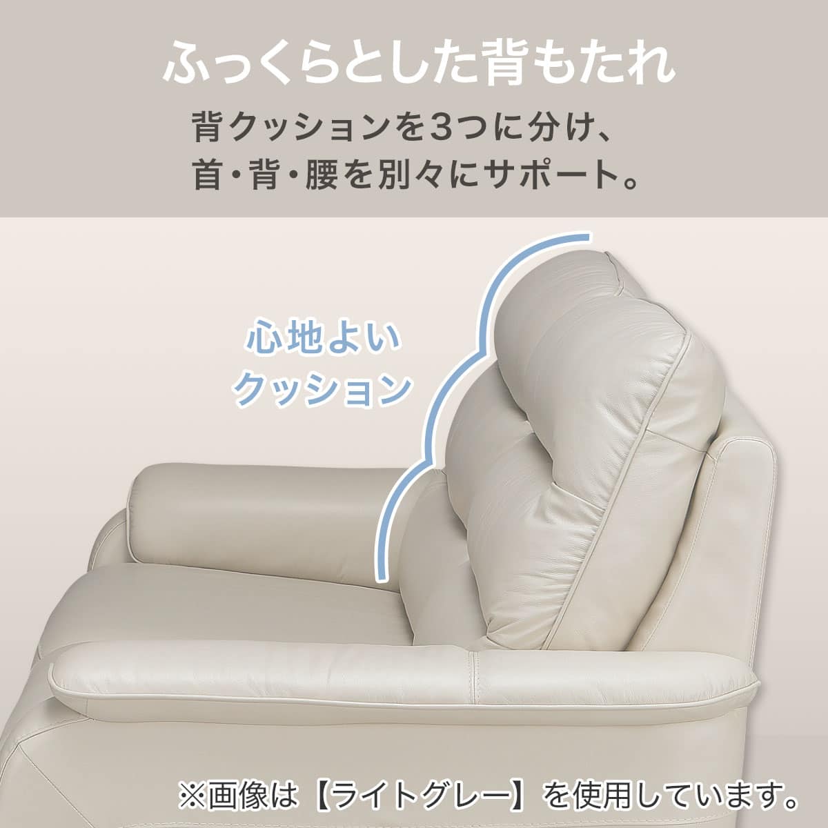 2人掛けソファ 本革(一部合成皮革)タイプ (クローナ NV DBR) ニトリ 2人掛けソファ 本革(一部合成皮革)タイプ (クローナ NV DBR) | ニトリ
