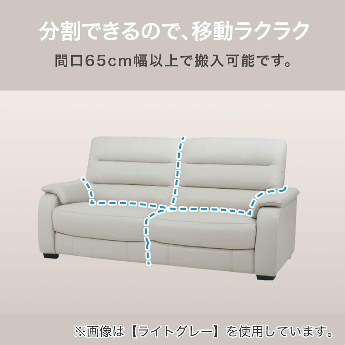 2人掛けソファ 本革(一部合成皮革)タイプ (クローナ NV DBR) | ニトリ