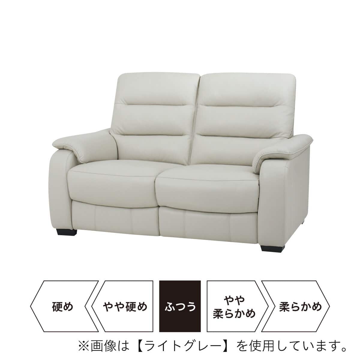 2人掛けソファ 本革(一部合成皮革)タイプ (クローナ NV DBR) ニトリ 2人掛けソファ 本革(一部合成皮革)タイプ (クローナ NV DBR) | ニトリ