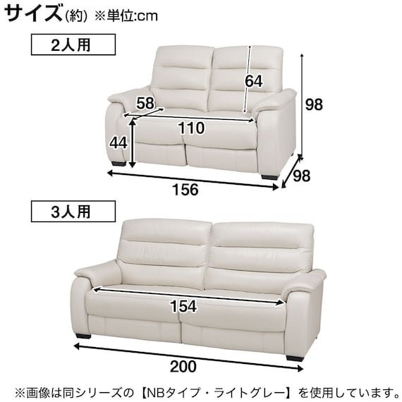 スライダー画像