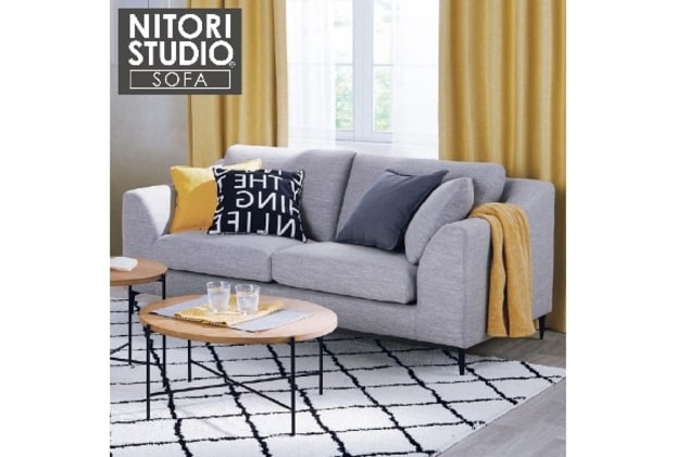 定価¥69,990-ニトリワイド 2PリファNポケットA15 DR-GY 定価¥69,990-ニトリワイド 2PリファNポケットA15 DR-GY - メルカリ