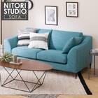 布張り2人掛けワイドソファ(NポケットA15 DR-TBL) 1枚目画像