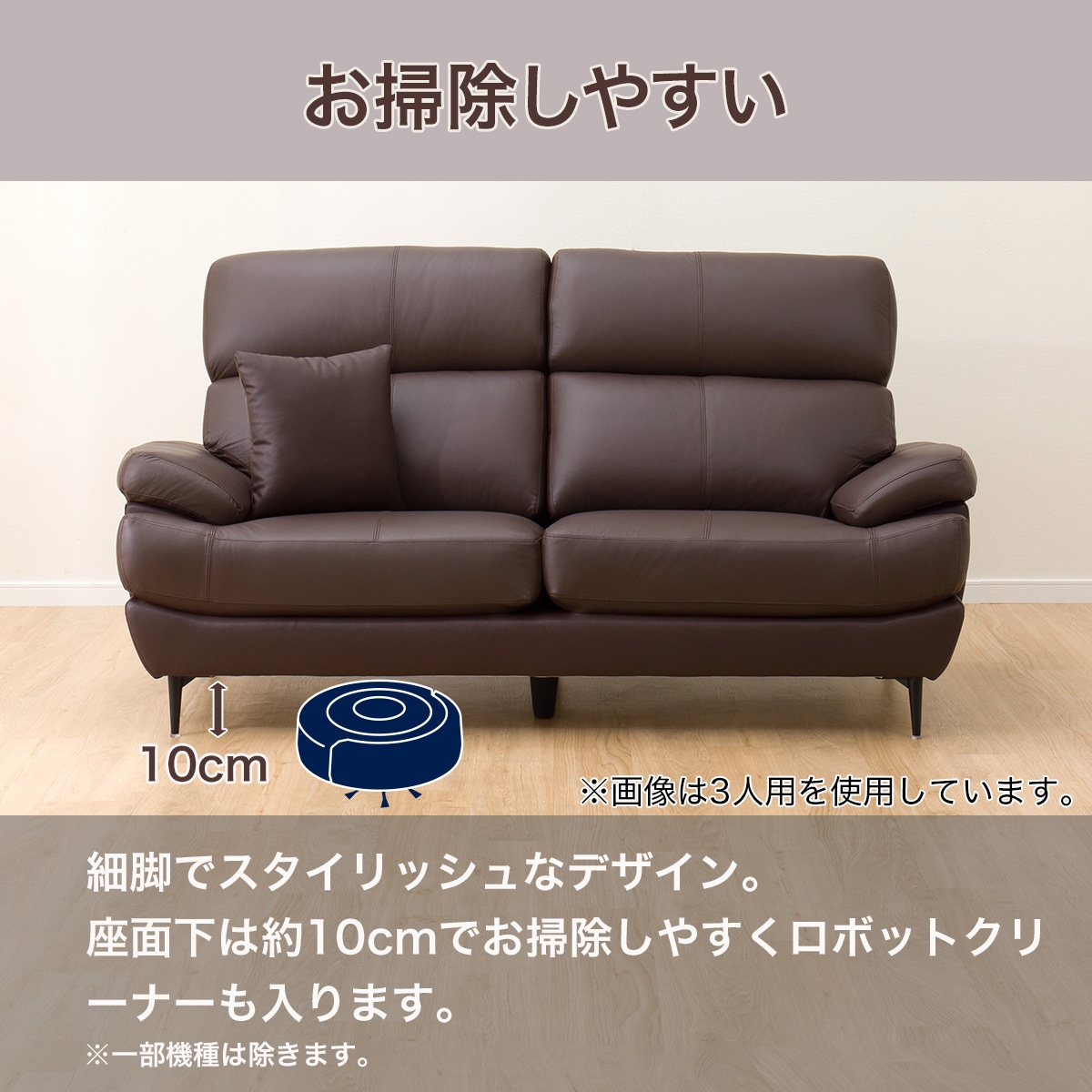 18200円買蔵楽天 アクセサリー通販 【〜3月20日限定価格】ニトリ
