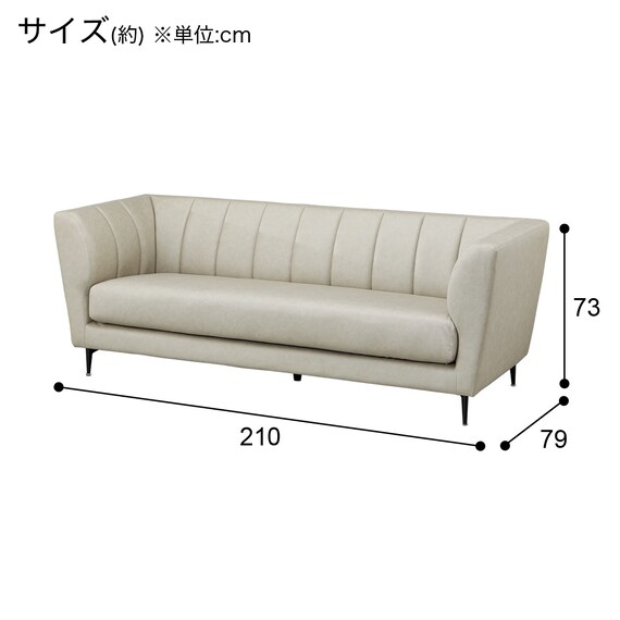 3人掛け布張りソファ(US01 KNーGY) 6枚目画像