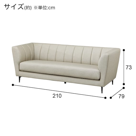 3人掛け布張りソファ(US01 KNーGY) 6枚目画像