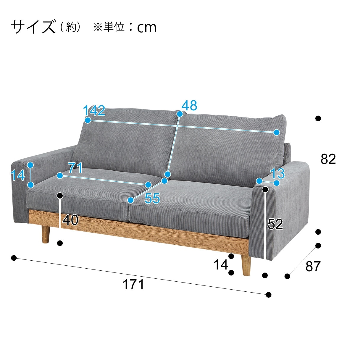 2.5人用布張りワイドソファ (アウロス3 DGY)通販 | ニトリネット【公式