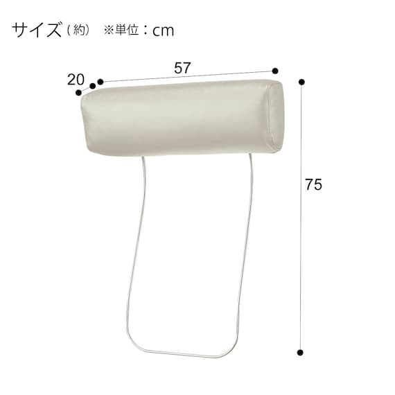 【A15専用】ヘッドレスト本革(一部合成皮革)タイプ(A15 LGY) 4枚目画像