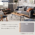 2.5人掛けワイドソファ 布張りタイプ (アウロス4 BE) 2枚目画像