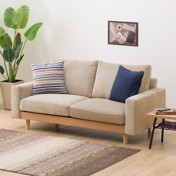 2.5人掛けワイドソファ 布張りタイプ (アウロス4 BE) 6枚目画像