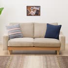 2.5人掛けワイドソファ 布張りタイプ (アウロス4 BE) 7枚目画像