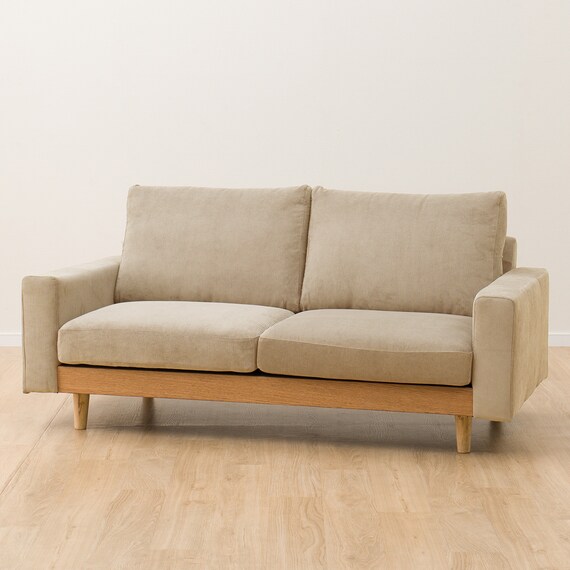 2.5人掛けワイドソファ 布張りタイプ (アウロス4 BE) 8枚目画像