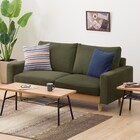 2.5人掛けワイドソファ 布張りタイプ (アウロス4 DGR) 1枚目画像