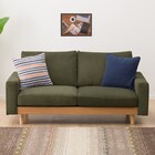 2.5人掛けワイドソファ 布張りタイプ (アウロス4 DGR) 7枚目画像