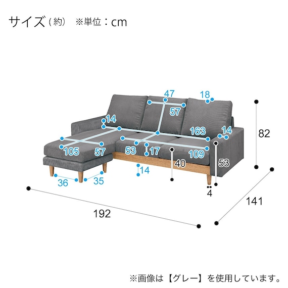 スライダー画像