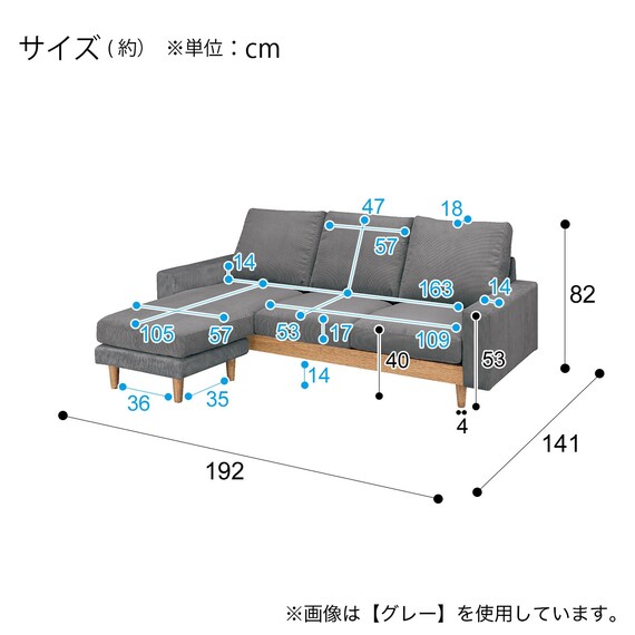 スライダー画像
