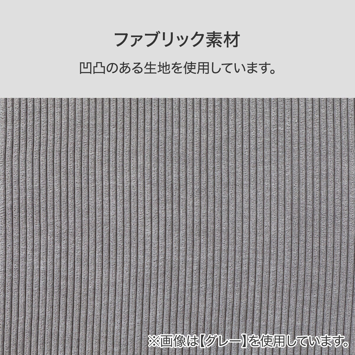 カウチソファ (アウロス4 BE) ソファー ソファ 3人掛け ニトリ