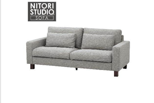 3人用ソファ通販 | ニトリネット【公式】 家具・インテリア通販