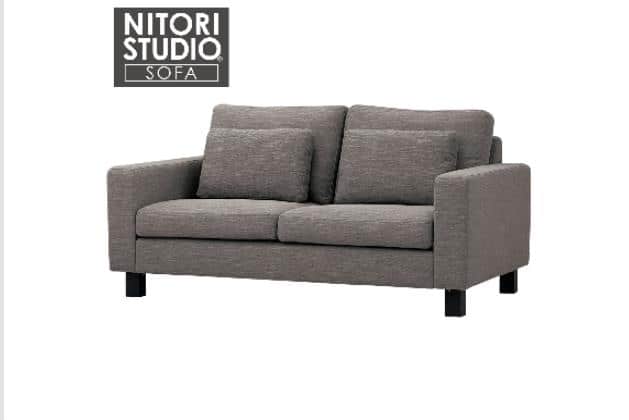 ニトリネット【公式】 家具・インテリア通販