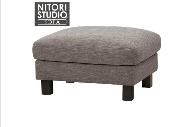 ｽﾂｰﾙ Nﾎﾟｹｯﾄ A17 DR-GY | ニトリネット【公式】 家具・インテリア通販