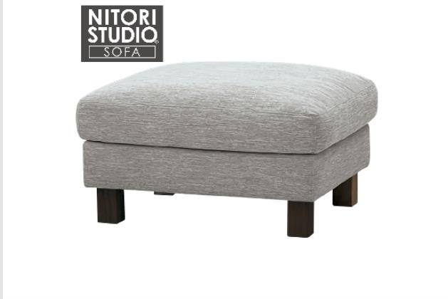 スツール Nポケットの検索結果 | ニトリネット【公式】 家具