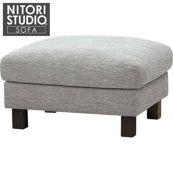 スツール 布張りタイプ (Nポケット A17 DR-MGY) 1枚目画像