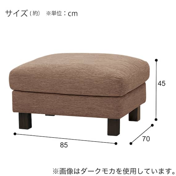 スツール 布張りタイプ (Nポケット A17 DR-MGY) 4枚目画像