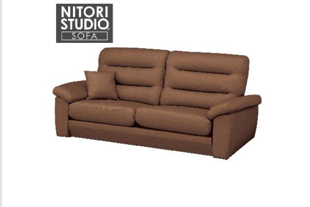 ニトリネット【公式】 家具・インテリア通販