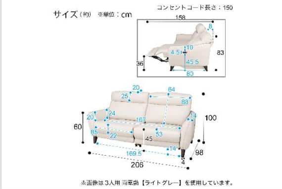 3P アネーロ ヒダリデンドウ NB BE 16枚目画像