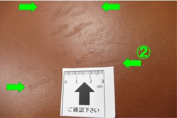 スライダー画像