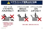 スライダー画像