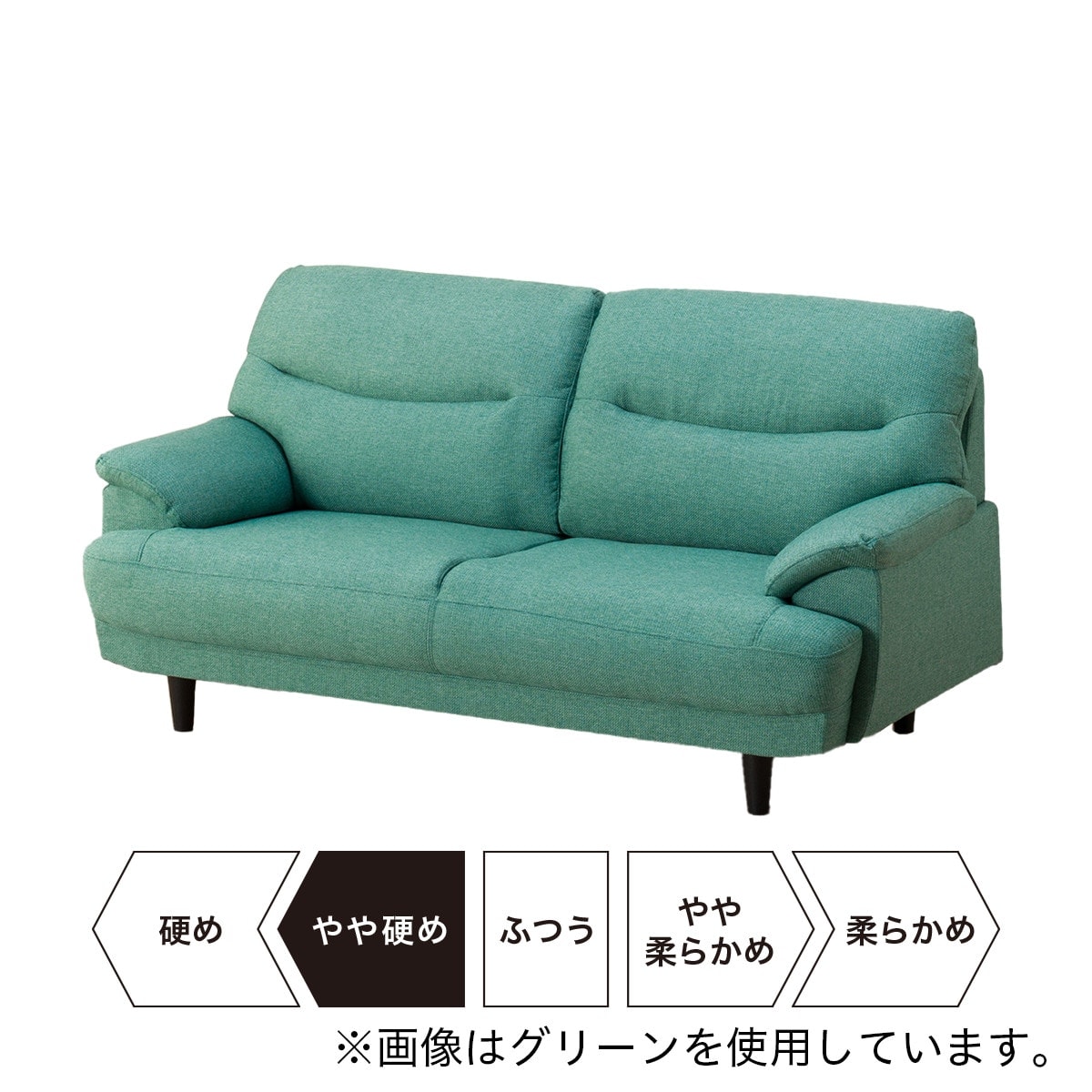 3人用布張りソファ(キャッツ3 DBR)