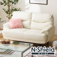 Nシールド ソファ カウチ 通販 価格比較 価格 Com