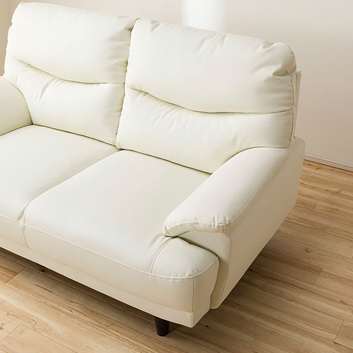 ニトリ 2人掛けソファNシールドキャッツ3 IV 合皮 アイボリー 長椅子