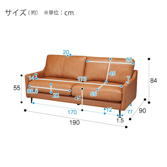 スライダー画像