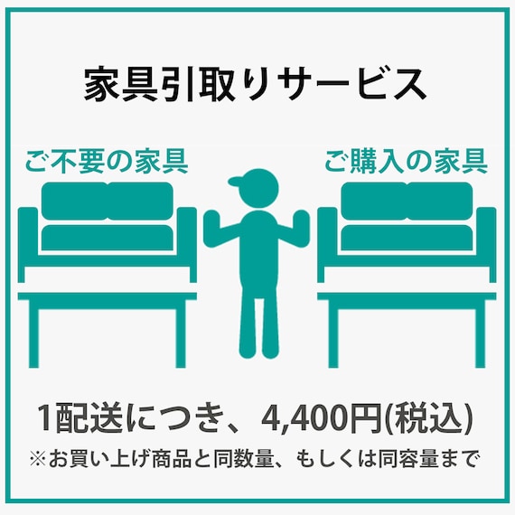 3人掛け両電動リクライニングソファ 本革(一部合成皮革)タイプ (ジャファー スタンダードタイプ NB LGY) 14枚目画像
