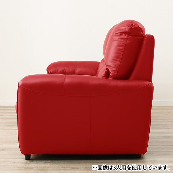 2人掛け両電動リクライニングソファ 本革(一部合成皮革)タイプ