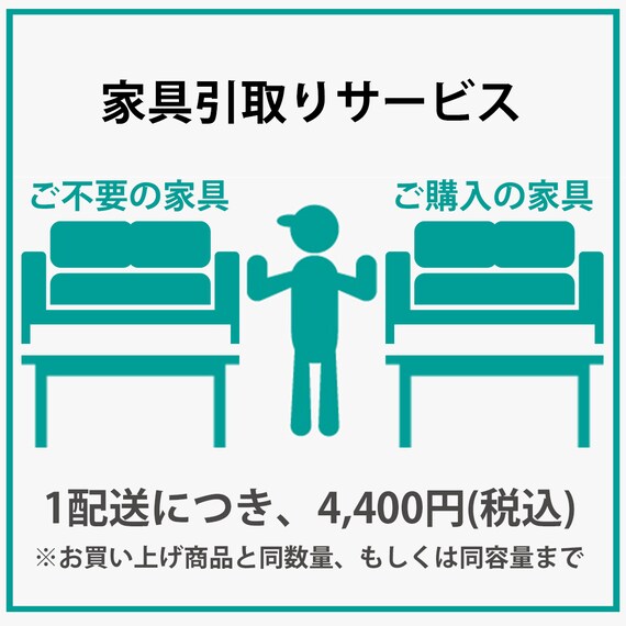 3人掛け両電動リクライニングソファ 厚革(一部合成皮革)タイプ (ジャファー NV BE) 14枚目画像