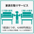 3人掛け右電動リクライニングソファ 厚革(一部合成皮革)タイプ (ジャファー NV BK) 15枚目画像