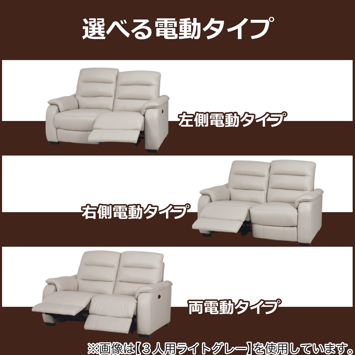 ニトリ◆3Pソファ◆クローナ◆極美品◆使用僅か◆本革◆ トリプルソファ 高級ブランド