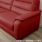 2人掛け右電動リクライニングソファ 本革(一部合成皮革)タイプ (クローナ スタンダードタイプ NB RE) 7枚目画像