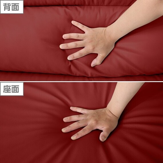 2人掛け右電動リクライニングソファ 本革(一部合成皮革)タイプ (クローナ スタンダードタイプ NB RE) 10枚目画像