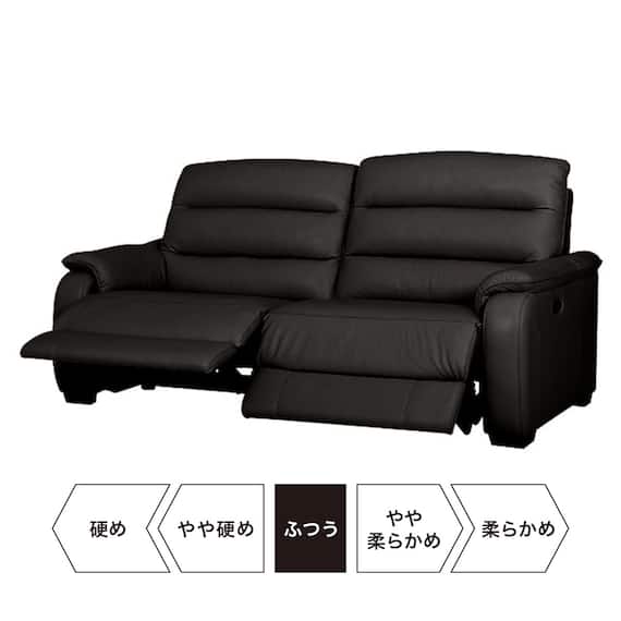 3人掛け両電動リクライニングソファ 厚革(一部合成皮革)タイプ (クローナ NV BK) 11枚目画像