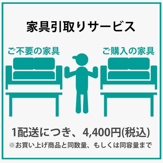 3人掛け両電動リクライニングソファ 厚革(一部合成皮革)タイプ (クローナ NV BK) 12枚目画像