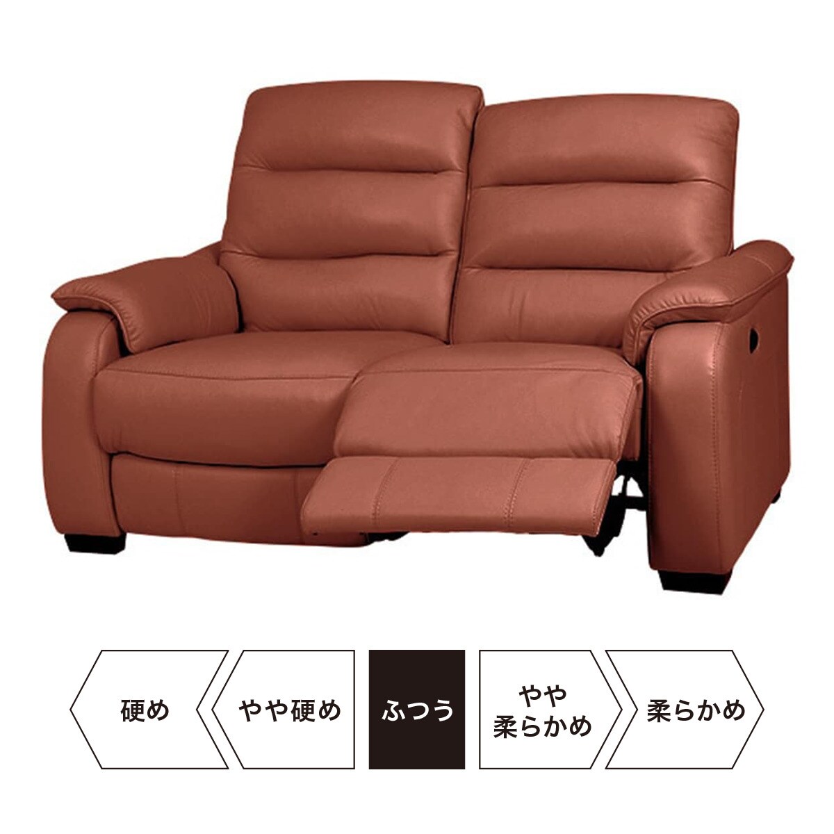 ソファー ソファ 2人掛け 右電動リクライニングソファ (クローナ 右 SK GY) ニトリ : 1149550 : ニトリ Yahoo!店 - 通販  - Yahoo!ショッピング