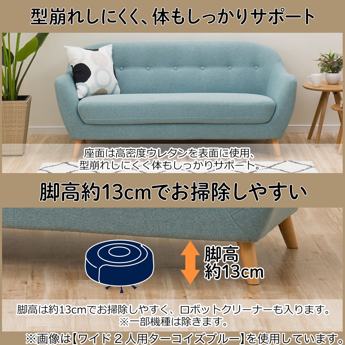2人用布張りソファ(カルム2 LGY)通販 ニトリネット【公式】 家具・インテリア通販 2人用布張りソファ(カルム2TBL)