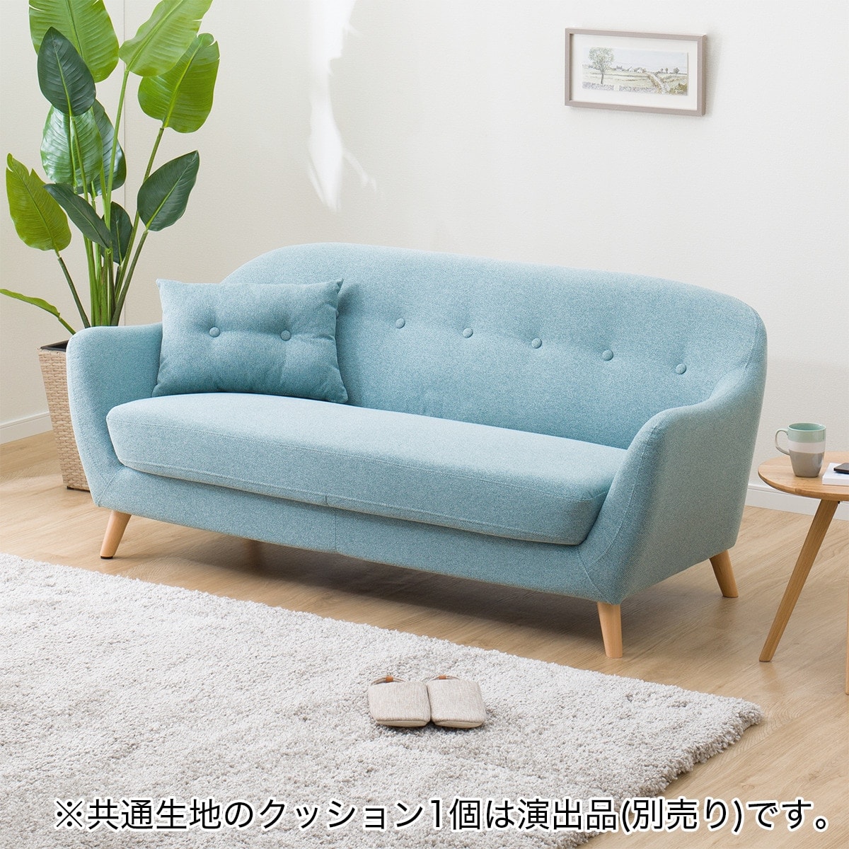 2 5人用布張りワイドソファ カルム2 通販 ニトリネット 公式 家具 インテリア通販 2 5人用布張りワイドソファ カルム2 通販 ニトリネット 公式 家具 インテリア通販