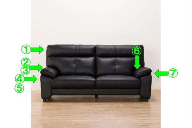 3ﾆﾝﾖｳｿﾌｧ ﾙｰﾁｪ2LT KD BK | ニトリネット【公式】 家具・インテリア通販