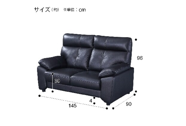 2ﾆﾝﾖｳｿﾌｧ ﾙｰﾁｪ2LT KD BK通販 | ニトリネット【公式】 家具・インテリア通販